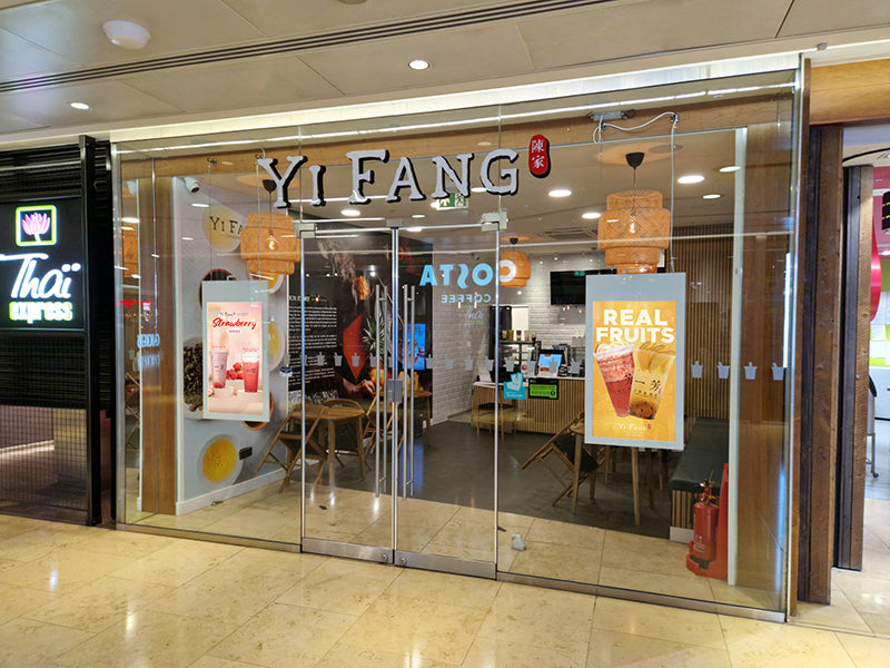 Hanging Double-Sided Window Display 43'' - 55''