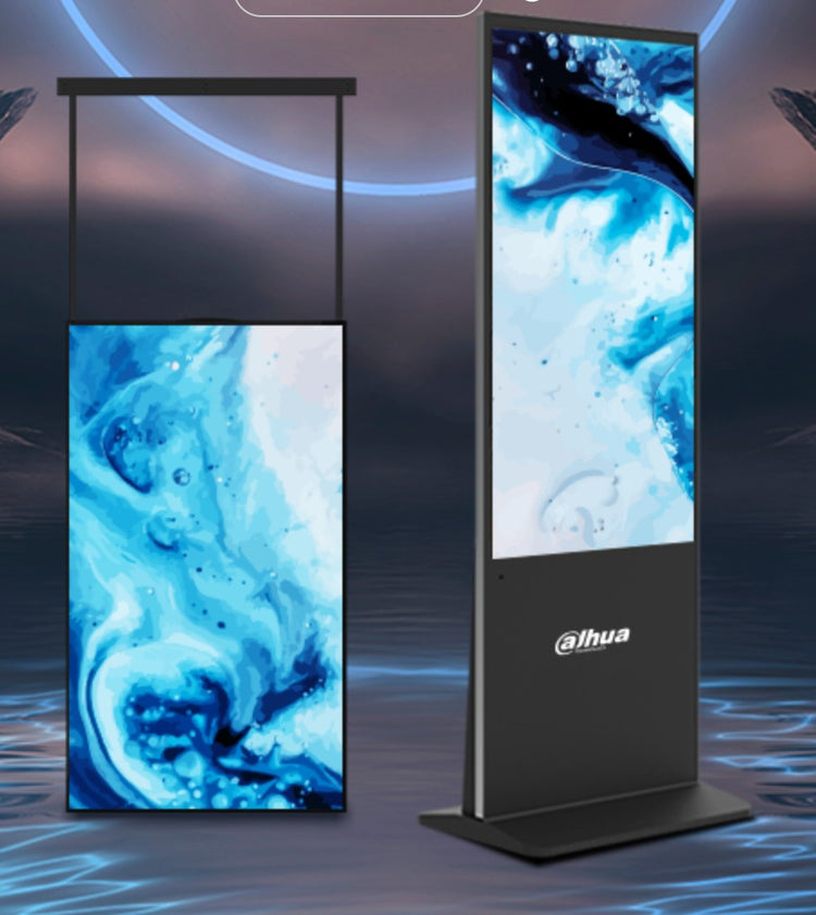 Dahua - Digital Signage Displays