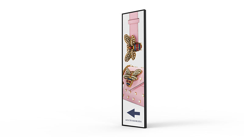 Ultra-Wide Stretched Bar Digital Display