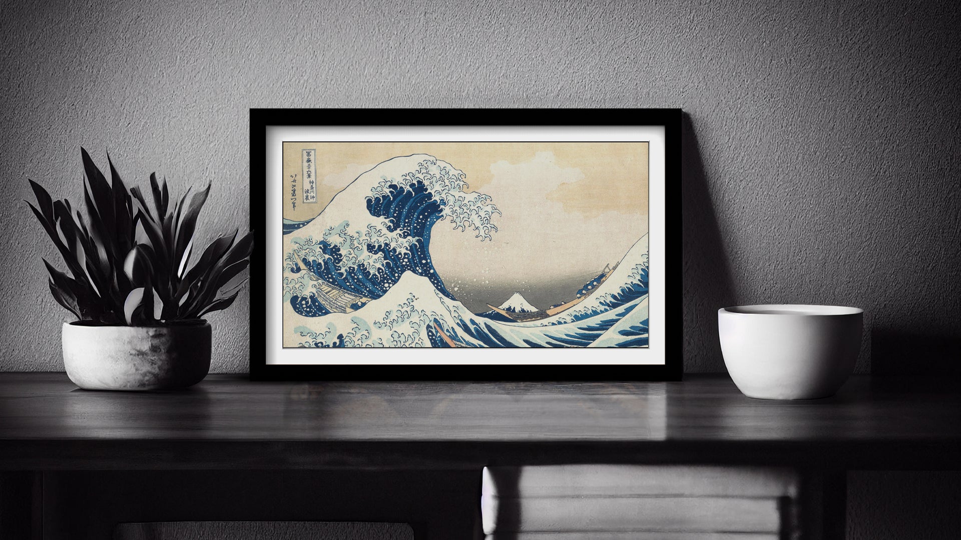 eCanvas Digital Art Menu Decor Fine art Display Gift - Black frame - Be Quantum
